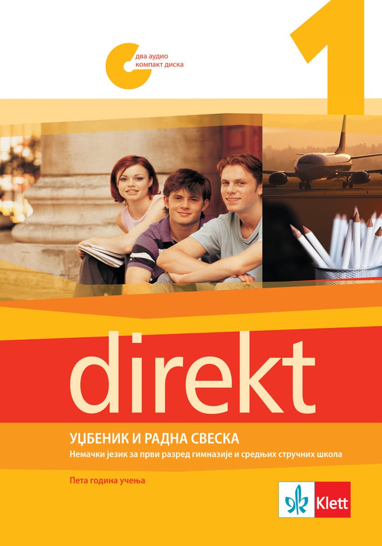 Nov udžbenik Direkt 1, udzbenik i radna sveska Klett autor Đorđo Mota, Leonora Rakićević, Vesna Nikolovski