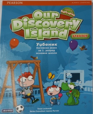 Nov udžbenik Engleski jezik 1 - Udžbenik - Our discovery island starter Akronolo autor Jeanne Perrett, Tessa Lochowski