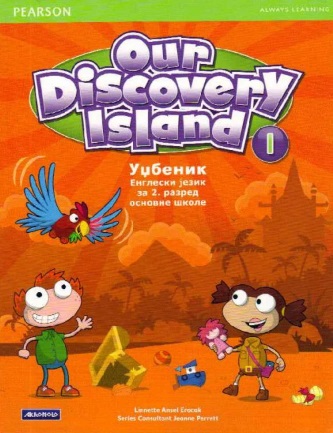Nov udžbenik Engleski jezik 2 - Udžbenik - Our discovery island 1 Akronolo autor Linnette Ansel Erocak