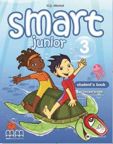 Nov udžbenik Engleski jezik 3 - Udžbenik - Smart junior 3 Data Status autor H.Q Mitchell