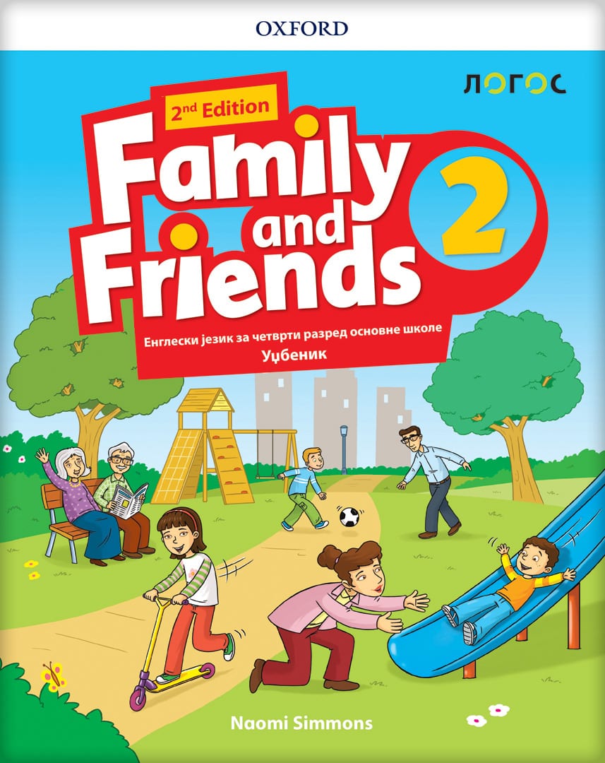 Nov udžbenik Engleski jezik 4 - Udžbenik-Family and friends 2 Logos autor Naomi Simons