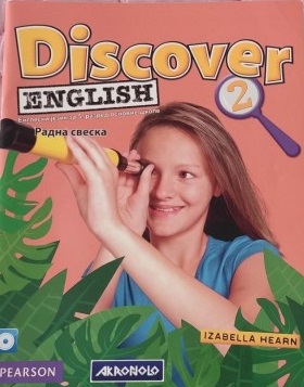 Polovni udžbenik Engleski jezik 5 - Radna sveska - Discover 2 Akronolo autor Izzabela Hearn