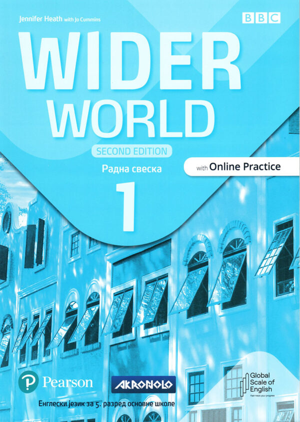 Polovni udžbenik Engleski jezik 5 - Radna sveska - Wider world 1 second edition Akronolo autor Jennifer Heath, Jo Cummins