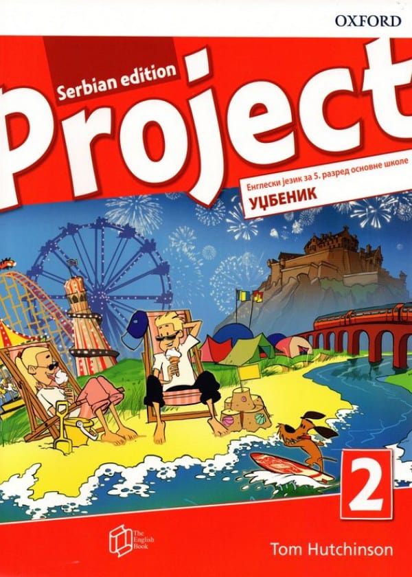 Polovni udžbenik Engleski jezik 5 - Udžbenik - Project 2 Oxford autor Tom Hutchinson