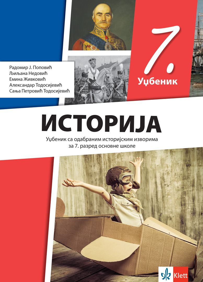 Polovni udžbenik Istorija 7 - Udžbenik (izdanje 2025) Klett autor Aleksandar Todosijević, Emina Živković, Ljiljana Nedović, Radomir J. Popović