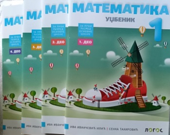 Nov udžbenik Matematika 1 - Udžbenik iz 4 dela (izdanje 2018) Logos autor Iva Ivančević Ilić, Senka Tahirović Raković