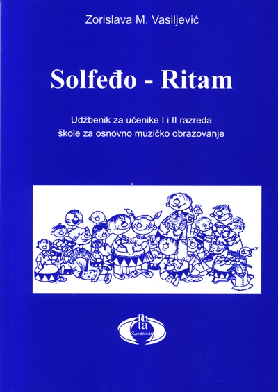 Polovni udžbenik Solfeđo ritam - 1 i 2 razred osnovne muzičke škole Nota Knjaževac autor Zorislava Vasiljević