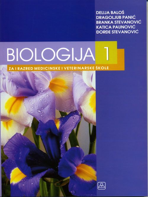 Polovni udžbenik Biologija 1, udžbenik za 1. godinu medicinske i veterinarske škole Zavod za udžbenike autor Grupa Autora