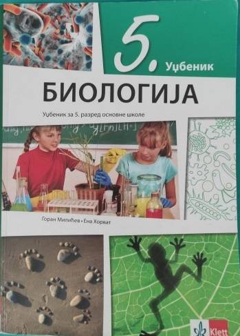 Polovni udžbenik Biologija 5 - Udžbenik (izdanje 2018) Klett autor Ena Horvat, Goran Milićev