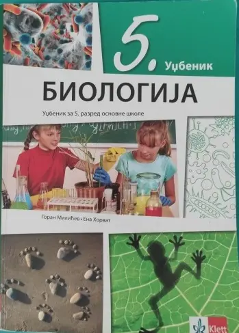 Polovni udžbenik Biologija 5 - Udžbenik (izdanje 2018) Klett autor Ena Horvat, Goran Milićev
