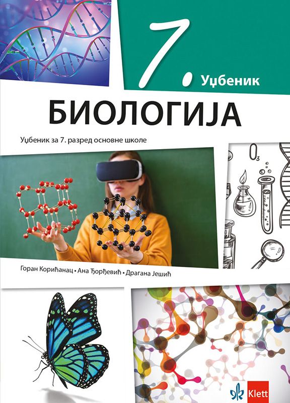 Polovni udžbenik Biologija 7 - Udžbenik Klett autor Ana Đorđević, Dragana Ješić, Goran Korićanac