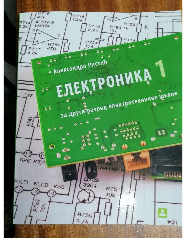 Polovni udžbenik Elektronika 1 (Ristić) Zavod za udžbenike autor Aleksandra Ristić