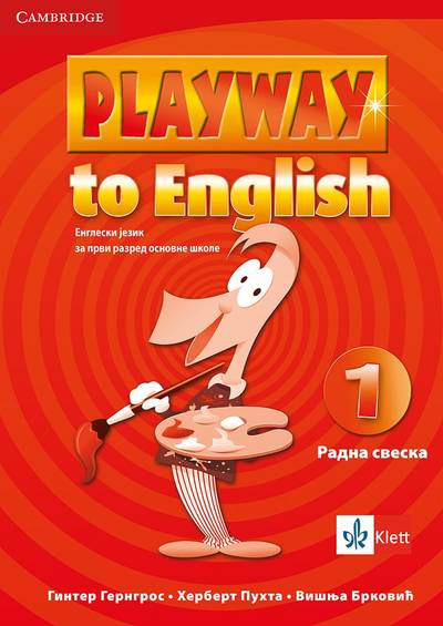 Nov udžbenik Engleski jezik 1 - Radna sveska - Playway to English 1 Klett autor Ginter Gerngros, Herbert Puhta, Višnja Brković