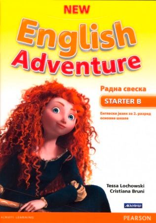 Nov udžbenik Engleski jezik 2 - Radna sveska - New English Adventure Starter B Akronolo autor Cristiana Bruni, Tessa Lochowski