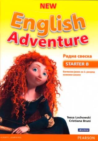 Nov udžbenik Engleski jezik 2 - Radna sveska - New English Adventure Starter B Akronolo autor Cristiana Bruni, Tessa Lochowski