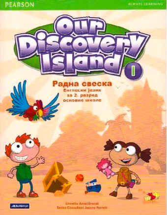 Nov udžbenik Engleski jezik 2 - Radna sveska - Our discovery island 1 Akronolo autor Linnette Ansel Erocak