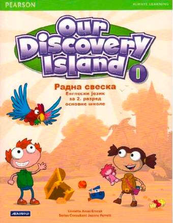 Nov udžbenik Engleski jezik 2 - Radna sveska - Our discovery island 1 Akronolo autor Linnette Ansel Erocak