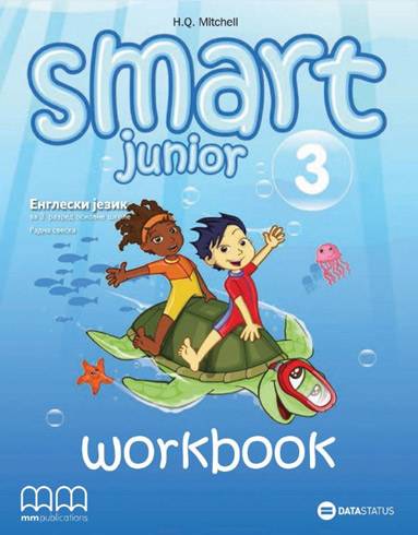 Nov udžbenik Engleski jezik 3 - Radna sveska - Smart junior 3 Data Status autor H.Q Mitchell