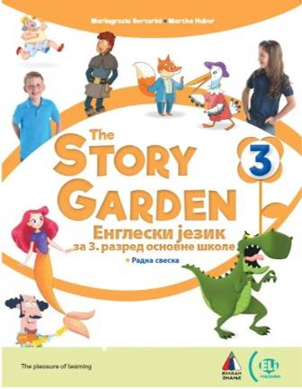 Nov udžbenik Engleski jezik 3 - Radna sveska - Story garden 3 (izdanje 2025) Vulkan autor Mariagracia Bertarini, Marta Huber