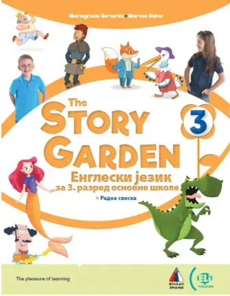 Nov udžbenik Engleski jezik 3 - Radna sveska - Story garden 3 (izdanje 2025) Vulkan autor Mariagracia Bertarini, Marta Huber