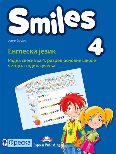 Nov udžbenik Engleski jezik 4 - Radna sveska - Smiles 4 Freska autor Dženi Duli