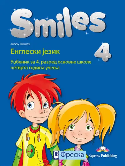 Nov udžbenik Engleski jezik 4 - Udžbenik - Smiles 4 Freska autor Dženi Duli