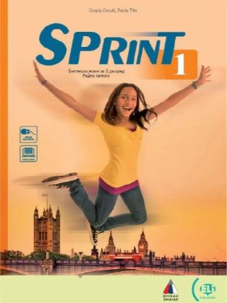 Polovni udžbenik Engleski jezik 5 - Radna sveska - Sprint 1 Vulkan autor Catrin E. Morris, Grazia Cerulli, Luke, Paola Tite