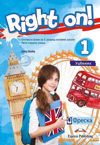 Polovni udžbenik Engleski jezik 5 - Right on 1 - Udžbenik Freska autor Jenny Dooley