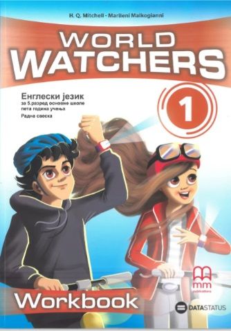 Polovni udžbenik Engleski jezik 5 - World watchers 1 - Radna sveska Data Status autor H. Q. Mitchell, Marileni Malkogianni