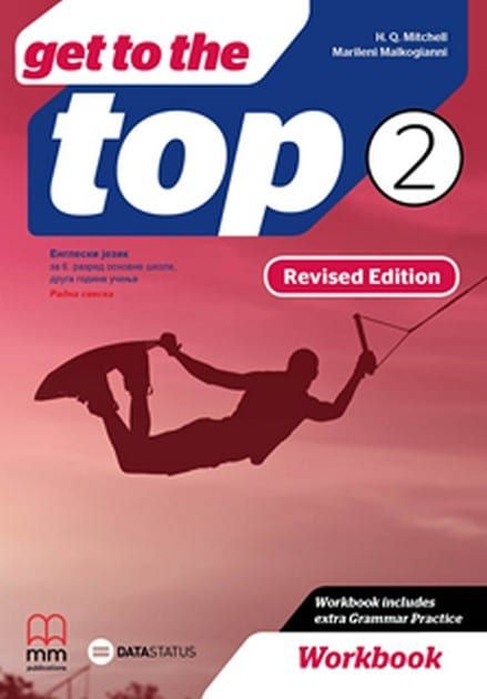 Polovni udžbenik Engleski jezik 6 - Get the to top 2 - Radna sveska Data Status autor H. Q. Mitchell, Marileni Malkogianni