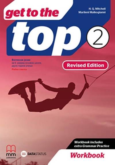 Polovni udžbenik Engleski jezik 6 - Get the to top 2 - Radna sveska Data Status autor H. Q. Mitchell, Marileni Malkogianni