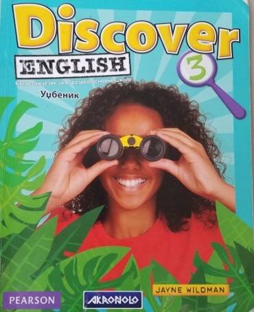 Polovni udžbenik Engleski jezik 6 - Udžbenik - Discover 3 Akronolo autor Izzabela Hearn