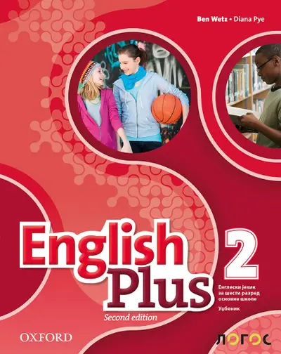Polovni udžbenik Engleski jezik 6 - Udžbenik - English plus 2 Logos autor Ben Wetz, Diana Goodey