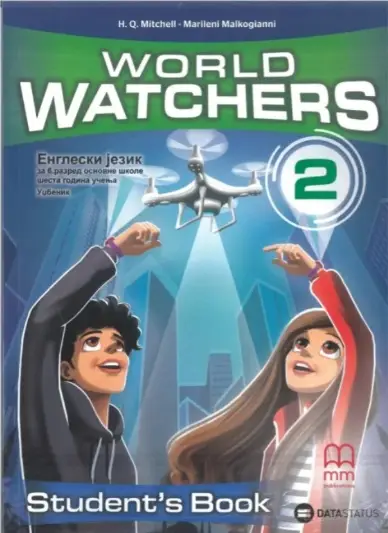 Polovni udžbenik Engleski jezik 6 - World Watchers 2 - Udžbenik Data Status autor H. Q. Mitchell, Marileni Malkogianni