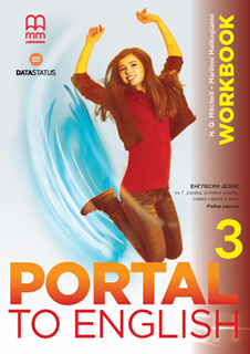 Polovni udžbenik Engleski jezik 7 - Radna sveska - Portal to English 3 Data Status autor H. Q. Mitchell, Marileni Malkogianni