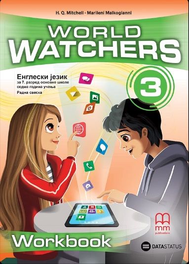 Polovni udžbenik Engleski jezik 7 - Radna sveska - World Wathers 3 Data Status autor H. Q. Mitchell, Marlleni Malkoglanni