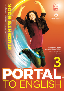 Polovni udžbenik Engleski jezik 7 - Udžbenik - Portal to English 3 Data Status autor H. Q. Mitchell, Marileni Malkogianni