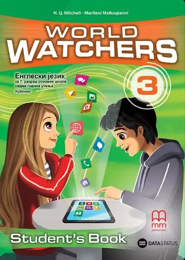 Polovni udžbenik Engleski jezik 7 - Udžbenik - World Wathers 3 Data Status autor H. Q. Mitchell, Marlleni Malkoglanni