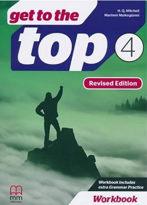Polovni udžbenik Engleski jezik 8 - radna sveska „Get to the Top 4“ (H. Q. Mitchell, Malkogianni / Data Status)engleski jezik 8 razred data status radna sveska Data Status autor H. Q. Mitchell, Malkogianni