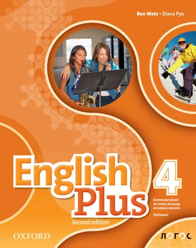 Polovni udžbenik Engleski jezik 8 - Udžbenik - English plus 4 second edition Logos autor Ben Vec, Dajana Paj
