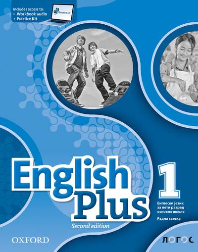 Polovni udžbenik Engleski jezik - Radna sveska - English plus 1 Logos autor Janet Hardy Gould