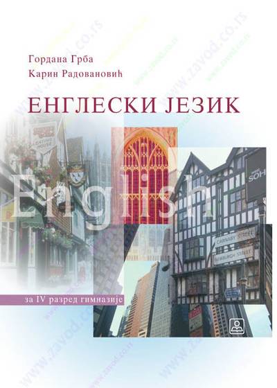 Nov udžbenik Engleski jezik za 4. razred gimnazije Zavod za udžbenike autor Gordana Grba