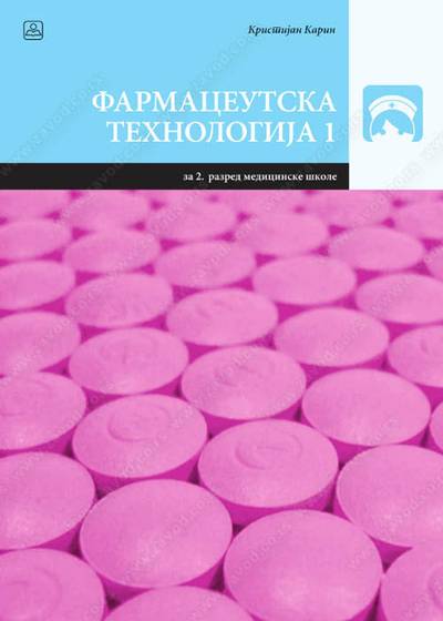 Polovni udžbenik Farmaceutska tehnologija 1 Zavod za udžbenike autor Kristijan Karin