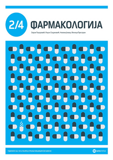 Nov udžbenik Farmakologija, udžbenik za 2. i 4. razred srednje medicinske škole Data Status autor Milica Prostran, Nevena Divac, Radan Stojanović, Zoran Todorović