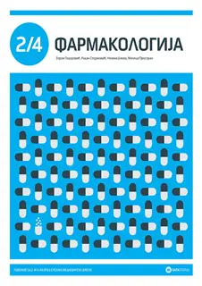 Nov udžbenik Farmakologija, udžbenik za 2. i 4. razred srednje medicinske škole Data Status autor Milica Prostran, Nevena Divac, Radan Stojanović, Zoran Todorović
