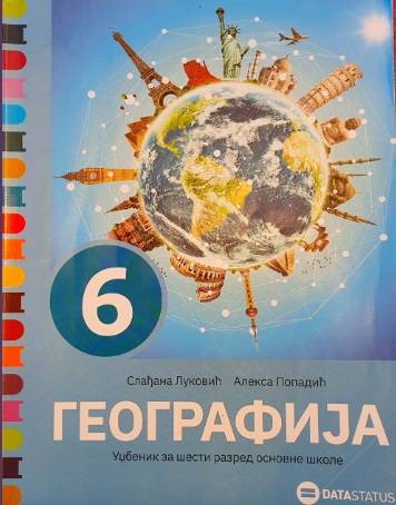 Polovni udžbenik Geografija 6 - Udžbenik Data Status autor Aleksa Popadić, Slađana Luković