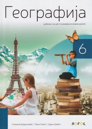 Polovni udžbenik Geografija 6 - Udžbenik (izdanje 2019) Logos autor Dejan Šabić, Rajko Golić, Snežana Vujadinović