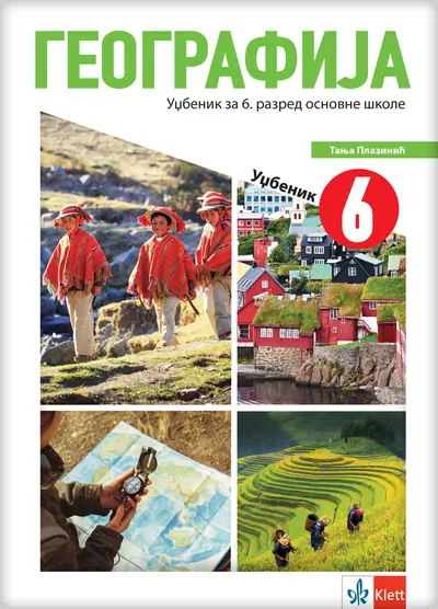 Polovni udžbenik Geografija 6 - Udžbenik Klett autor Tanja Plazinić