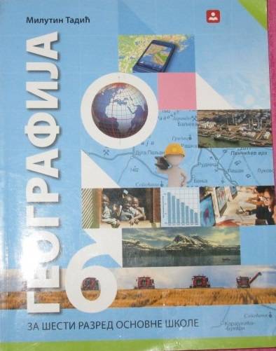 Polovni udžbenik Geografija 6 - Udžbenik Zavod za udžbenike autor Milutin Tadić