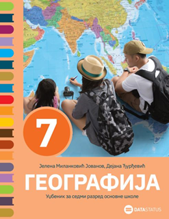 Polovni udžbenik Geografija 7 - Udžbenik Data Status autor Dejana Đurđević, Jelena Milanković Jovanov